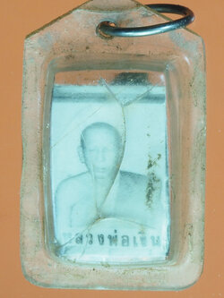 A145 รูปถ่ายหลังตะกรุดหลวงพ่อเงิน ไม่ทราบที่และปีสร้าง 4