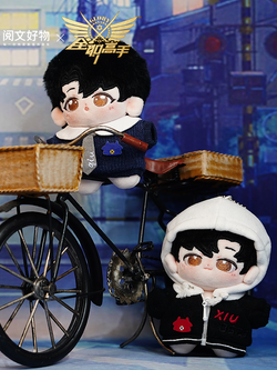 阅文好物兑喵喵全职高手周边叶修叶秋双人海星体棉花娃娃 预售