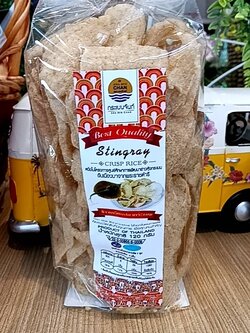 M-00300008 ข้าวเกรียบรสปลากระเบน (มาลีชวนชิม)