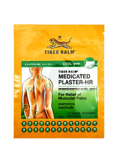 8851990406028 พลาสเตอร์บรรเทาปวด ตราเสือ-เอชอาร์ สูตรเย็น 2 แผ่น