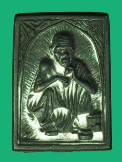 A5759 เหรียญหล่อรุ่นพรปีใหม่ หลวงพ่อคูณ วัดบ้านไร่ นครราชสีมา ปี 2537 พร้อมกล่องเดิม 38