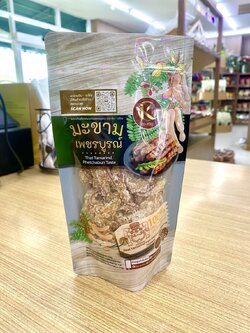 M-00420013 มะม่วงหยี เพชรบรูณ์ 150 กรัม (ขิม-ขวัญ)