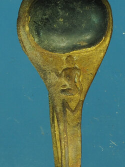 A635 แหวนนางกวัก หัวนิล ไม่ทราบที่และปีสร้าง 12