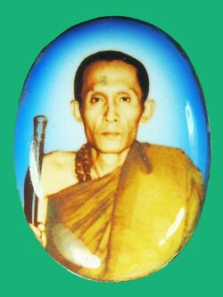 A5213 ล็อกเก็ตฉากสีฟ้า ไม่ทราบอาจารย์ และปีสร้าง 4