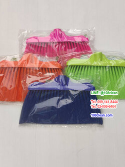 ไม้กวาดน้ำ