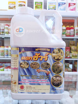 ดอกชัวร์ สาหร่ายทะเล$อะมิโน เบสฟอร์+ดอกชัวร์ ขนาด 5 ลิตร