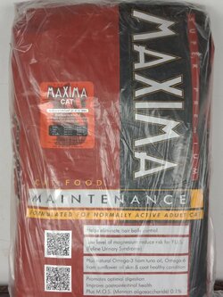 อาหารแมว MAXIMA
