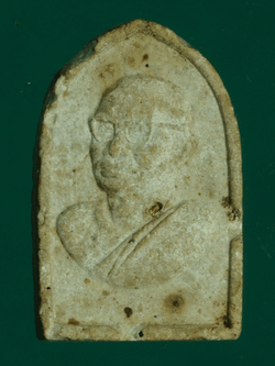 B2779 พระรูปเหมือนพระอุปบาลี คุณูปาจารย์ เนื้อผงน้ำมัน 9