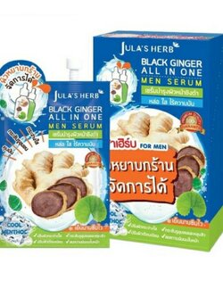 8858882901975 จุฬาเฮิร์บ เซรั่มบำรุงผิวหน้าขิงดำ 8มล. / ฟ้า