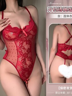 บอดี้สูท สายฝอ ซีทรู สีแดง X8797-P