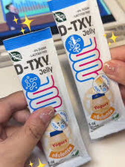 8856082005752 D-TXY Jelly กลิ่นโยเกิร์ต 30ก.