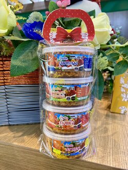 M-00710007 ชุดของฝากน้ำพริกครัวของแม่ 4 กระปุก (ใหญ่)