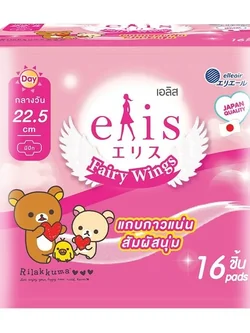 8858947832718 เอลิสแฟรี่วิงส์กลิ่นสวีทแฟรี่ 22.5ซม. 16ชิ้น