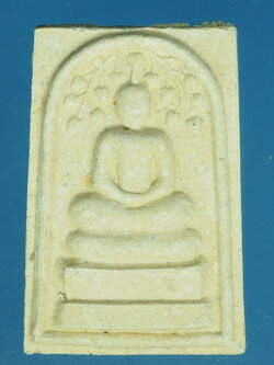 A224 พระสมเด็จหลวงพ่อถม วัดเชิงท่า ลพบุรี 9