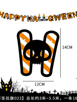 ลูกโป่ง ตัวอักษร ฮาโลวีน ตกแต่งปาร์ตี้ธีมฮาโลวีน