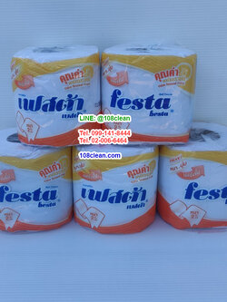 กระดาษชำระม้วนเล็ก Festa 2-PLY ROLL TISSUE