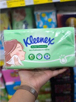 8888336039879 คลีเน็กซ์ กระดาษเช็ดหน้า 100 แผ่น