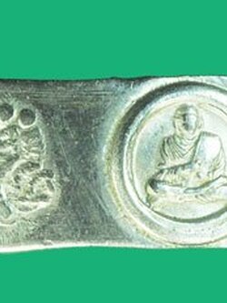 A5218 กำไรข้อมือ หลวงพ่อโก๊ะ วัดเก้าห้อง อยุธยา ชุบนิเกิล 50