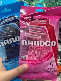 มีดโกดด้าม โกนหนวด แพ็ค 5 ชิ้น คละสีส่ง