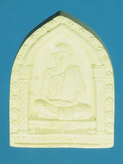 A119 พระผงรูปเหมือนหลวงปู่มั่น วัดเนินตามาก ชลบุรี 26