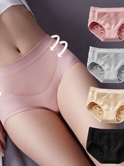 กางเกงในผู้หญิง พร้อมส่งในไทย