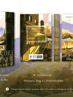 The Defectives Vol.2 (Hardback) 【/w freebies】 Author: PRIEST Publisher: ROSMEI (ไม่รวมส่งกลับ)