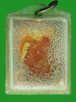 A666 รูปถ่ายหลังจีวรหลวงปู่แหวน สุจิณโณ วัดดอยแม่ปั่ง เชียงใหม่ เลี่ยมเดิมจากวัด 31