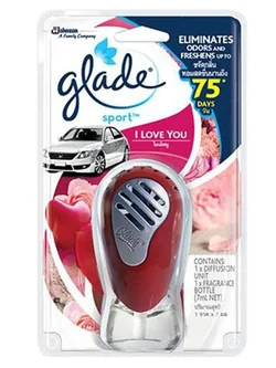 8850175019503 7ML. เกลด สปอร์ต ไอเลิฟยู