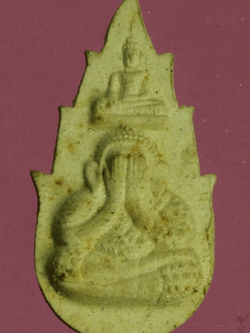 B2752 พระปิดตา วัดอ้อมน้อย สมุทรสาคร เนื้อผง 6