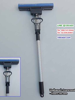 ไม้ถูพื้นฟองน้ำ