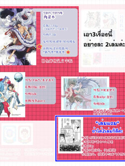 饼渣再录本正式版