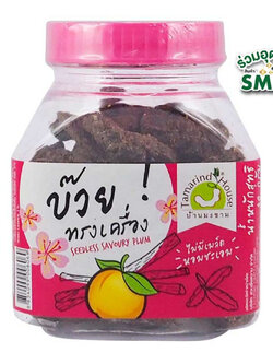 8854099006069 บ้านมะขาม บ๊วยทรงเครื่อง 90 ก.