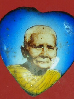 A12 ล็อกเก็ตหลวงปู่แหวน สุจิณโณ วัดดอยแม่ปั่ง เชียงใหม่ 31