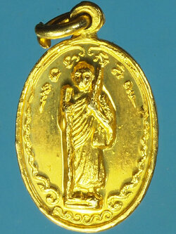 A478 เหรียญพระสวิลี วัดบ้านดงไชยวราราม ปี 2519 กระหลั่ยทอง(หลวงพ่อเกษม เขมโกสุสานไตรลักษณ์ ลำปางร่วมปลุกเสก) 70