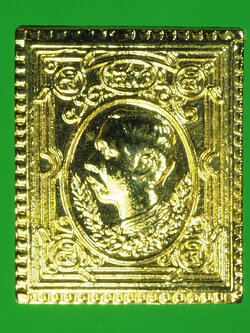 A412 เหรียญแสตมป์ หลวงพ่อคูณ วัดบ้านไร่ นครราชสีมา กระหลั่ยทอง 38