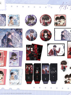 Presale 栗汀 我在惊悚游戏里封神 กลายเป็นท่านเทพในเกมสยองขวัญ 临冬之吻