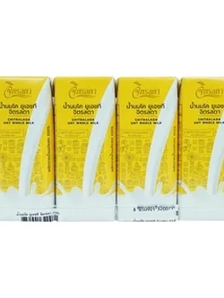 8850901320071 จิตรลดานมยูเอชทีรสจืด 200มล. แพค 4