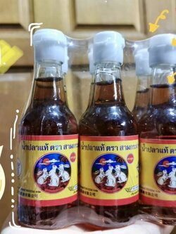 M-0060002 น้ำปลาตราสามกระต่าย60ml (แพค6ขวด)