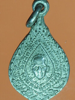 A146 เหรียญเลื่อนสมณศักดิ์ หลวงพ่อแก้ว วัดช่องลม สมุทรสาคร 79