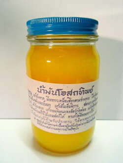 ยาหม่องน้ำมันโอสถทิพย์วัดโพธิ์ สีเหลือง (200 กรัม)