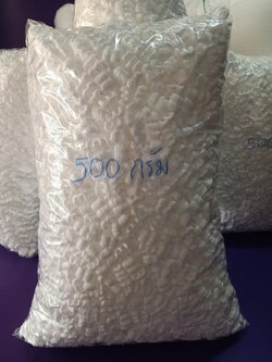 โฟมตัวหนอน mic pac บรรจุ 500 กรัม / ถุง