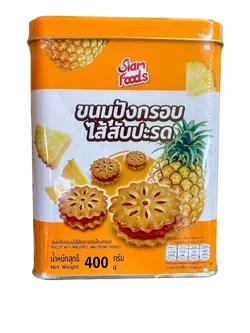 8859398101668 ขนมปังกรอบ ไส้สับปะรด 400