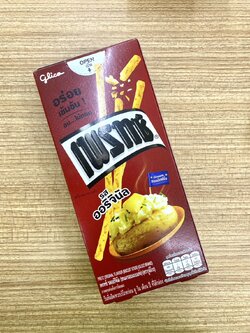 8851019030975 กูลิโกะ เพรทซ์ รสออริจินัล 23ก.