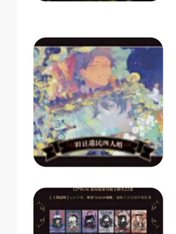 【现货余量】UNO精装