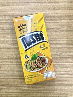 8851019030951 กูลิโกะ เพรทซ์ รสลาบ 25ก.