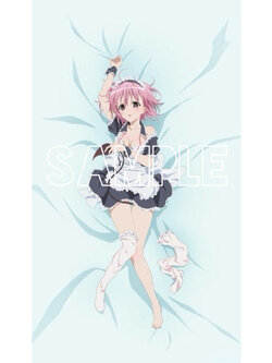 ผ้าปูที่นอน โมโมะ -วุ่นรักยัยต่างดาว[To Love-Ru Darkness -Multi Cover Bed Sheet- Momo Belia Deviluke]