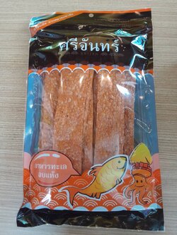 M-0010103 ทาโร่กรอบ แพคกลาง 130ก.