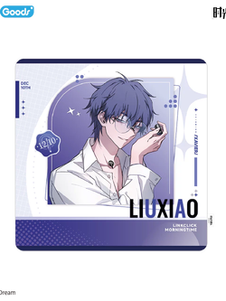 bilibiliGoods 时光代理人 Morning Time 刘枭生日周边 มัดจำ