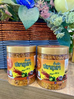 M-00710005 น้ำพริกปลากุเลา 220ก. (ครัวบ้านแม่)