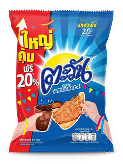 8850718804764 ตะวันหมึก 3 รส 67ก.